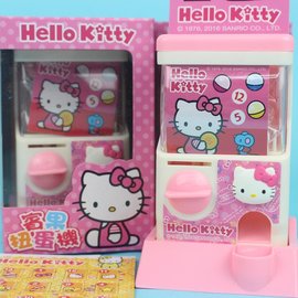 Hello Kitty扭蛋機 A377.A442KT賓果扭蛋機/一個入{特199} 凱蒂貓 迷你扭蛋機~正版授權~發.田