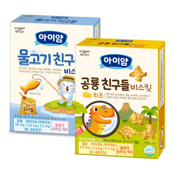 韓國 ildong 日東 造型餅乾 牛奶小魚 起司恐龍