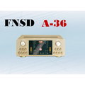 FNSD華成數位迴音卡拉ok綜合擴大機A-36 輸出功率250W+250W 正宗台灣製造A36☆另可搭配其他型號伴唱機音響組，請來電洽詢