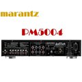 MARANTZ馬蘭士PM-5004二聲道綜合擴大機PM5004 輸出功率40W×2(8Ω)、55W×2 (4Ω)☆另可搭配其他型號伴唱機音響組，請來電洽詢