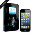 SGP Glas.t 9H 強化玻璃 保護貼 iPhone 5 / 5S專用 防水 抗刮 含按鍵貼6組 免運費