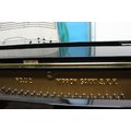 孟德爾頌樂器*日本原裝YAMAHA-U2中古鋼琴2號琴~黑色款~特價58900元