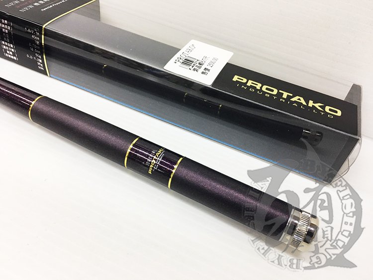 百有釣具 Protako 上興台灣製造sparkle 紫晶蝦2way Zoom蝦竿7 8 最後數量 Pchome商店街 台灣no 1 網路開店平台