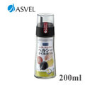 《Midohouse》日本ASVEL健康控油玻璃調味罐2131- 200ml