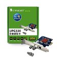 【電子超商】UPMOST登昌恆 UPG320 PCI-e 2-Port 影像擷取卡 AVI即時錄影 支援網路串流軟體