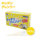 《Midohouse》日本無磷洗碗皂 101038
