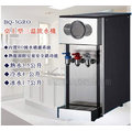 [淨園] BQ-3GRO桌上型三溫飲水機/檯面型/自動補水機-內置RO純水過濾,美觀不佔空間
