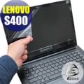 【EZstick】Lenovo IdeaPad S400 專用 靜電式筆電LCD液晶螢幕貼 (可選鏡面及霧面) 另有客製化服務