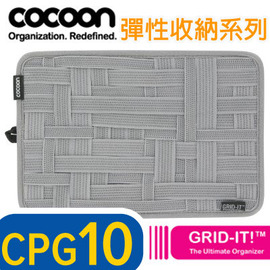 Cocoon CPG10 - Cocoon