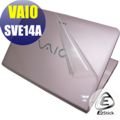 【EZstick】VAIO SVE14A (14P) 系列專用 二代透氣機身保護貼(含上蓋、鍵盤週圍)DIY 包膜