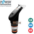 ::bonJOIE:: 新版盒裝包裝 POWERbreathe IronMan Plus Respiratory Trainer 呼吸訓練器 （高阻力 中阻力 低阻力）