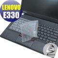 【EZstick】Lenovo ThinkPad E330 系列 專用奈米銀抗菌TPU鍵盤保護膜