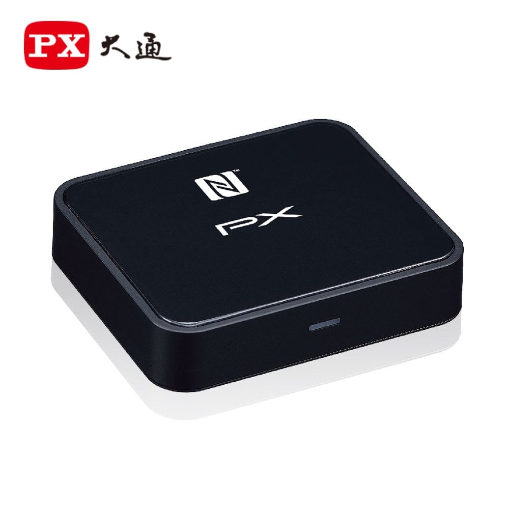 【 大林電子 】 PX 大通 HD 高傳真藍牙音樂傳輸接收器 藍牙5.0 NFC BTR-1600HDN