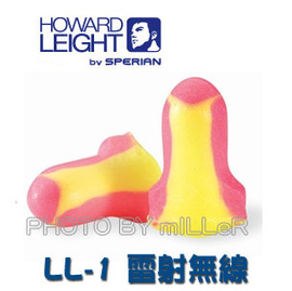 【米勒線上購物】美國 HOWARD LEIGHT LASER LL-1 耳塞 無線耳塞 扁型