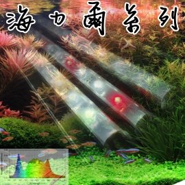 Led水草燈 淡水缸用 F 水族燈 寵物燈 Vitastar Led照明