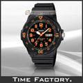 【時間工廠】全新 CASIO DIVER LOOK 潛水風膠帶腕錶 MRW-200H-4B