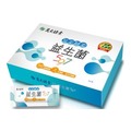 萬大酵素 蔬果酵素益生菌597(30包/盒)