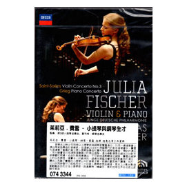茱莉亞費雪 - 小提琴與鋼琴全才 DVD (Julia Fischer Violin and Piano)