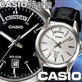 CASIO 時計屋 卡西歐手錶 MTP-1370L-1A MTP-1370L-7A 星期 日期顯示黑色皮革錶帶 紳士男錶 全新 保固 附發票