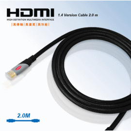 Kamera 佳美能 HDMI 1.4版 尼龍網包覆-線(2.0米) HDMI 1.4版 尼龍網包覆-線(2.0米) 24期0利率