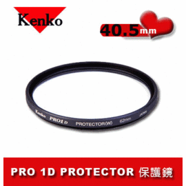 Kenko 專業濾鏡 40.5mm PRO 1D 多層鍍膜保護鏡 適用SONY NEX-5RL NEX-6L SELP1650電動變焦鏡頭專用