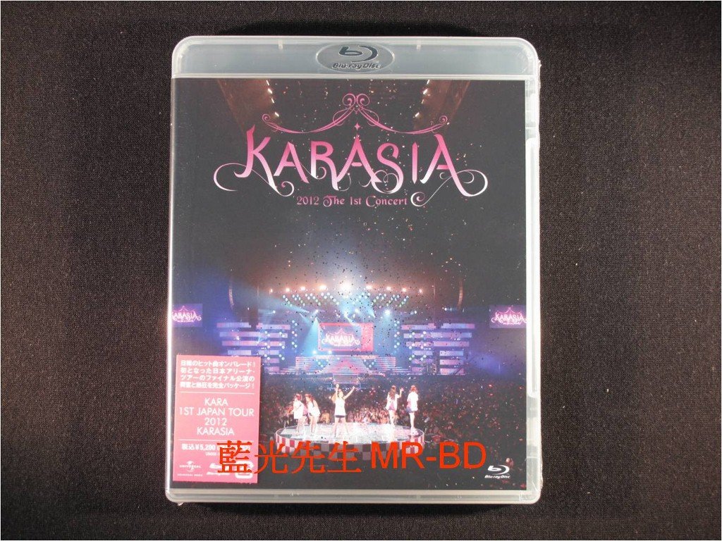 藍光BD] - KARA 2012 日本首場演唱會KARA 1st Japan Tour 2012 Karasia