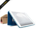SwitchEasy Pelle 橫閂式 時尚超薄 保護套 iPad 4 / New iPad 專用免運費