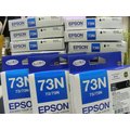 EPSON 73N 原廠黑T30,T40W,TX300F,TX510FN,TX600FW,TX610FW-T20,T21,TX100,TX110,TX200,TX210,TX220,TX410,TX550W/