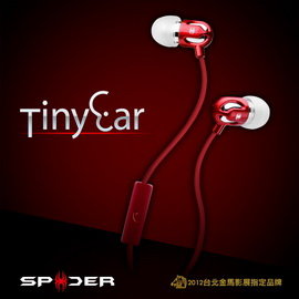 志達電子 TinyEar(mic)-RD Spider TinyEar 耳機 ~ 超寬音頻極小型降噪耳機 內建單鍵麥克風For Apple/Android
