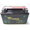 台灣湯淺 YUASA YTX7A-BS/ 7號 125CC 機車電池/電瓶 免保養 免加水