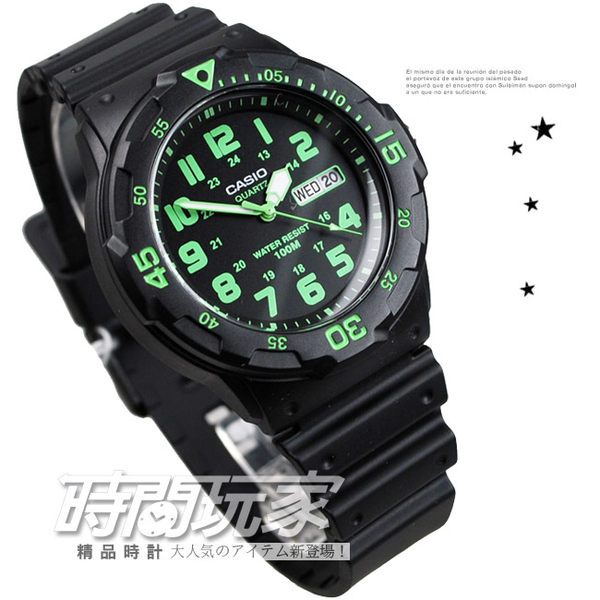 MRW-200H-3BVDF 卡西歐 CASIO 指針錶 黑面 綠色數字時刻 黑色橡膠 47mm 男錶 時間玩家 MRW-200H-3B