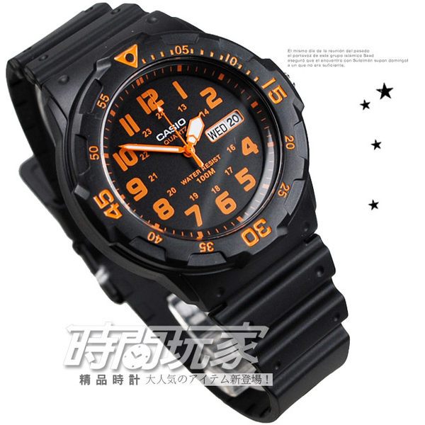 CASIO卡西歐MRW-200H-4BV 指針錶 黑面 橘色數字時刻 日期星期顯示 47mm 男錶 時間玩家 MRW-200H-4BVDF