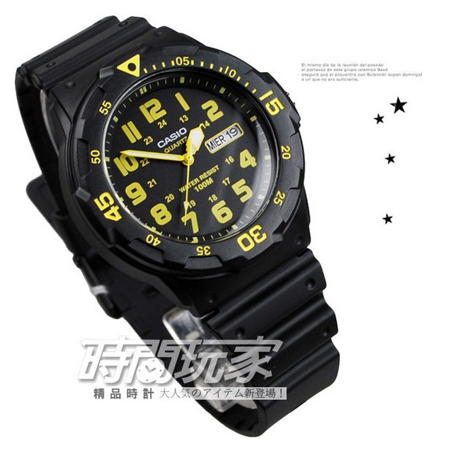 MRW-200H-9BVDF 卡西歐 CASIO 指針錶 黑面 黃色數字時刻 黑色橡膠 47mm 男錶 時間玩家 MRW-200H-9B