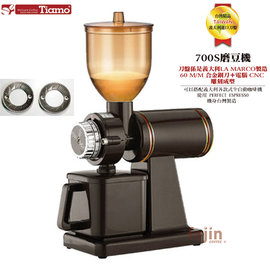 《福璟咖啡》Tiamo 700S 義大利刀頭電動磨豆機-咖啡色(HG0421)