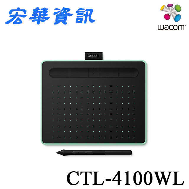 (現貨)台南專賣店 Wacom Intuos Comfort Small CTL-4100WL藍牙繪圖板 店面購買有優惠