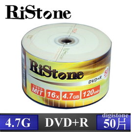 RiStone 空白光碟片 日本版 A+級 DVD+R 16X 4.7GB 光碟燒錄片x 50P裸裝