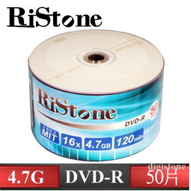 RiStone 空白光碟片 日本版 A+級 DVD-R 16X 4.7GB 光碟燒錄片x 50P裸裝
