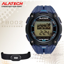 【ALATECH】專業級多功能運動錶.腕錶.車錶.手錶.碼表 /自行車訓練.跑步路跑.三鐵健身/ FB002 藍