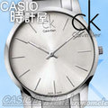 CASIO 時計屋_瑞士CK手錶 Calvin Klein男錶_K2G21126_簡約弧形切面_不鏽鋼錶帶_石英男錶_全新有保固_附發票~