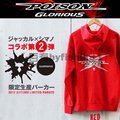 ◎百有釣具◎SHIMANO JA-096K 紅色連帽T恤 尺吋 XL號