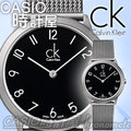 CASIO 時計屋_CK手錶 Calvin Klein中性錶_K3M52151_黑色時尚數字米蘭錶帶中性錶_全新有保固_附發票