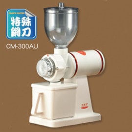 《福璟咖啡》小飛鷹 磨豆機 白色 CM-300AU~專櫃同批出廠