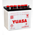 台灣湯淺 YUASA 46B24L(S) NS60LS 加水式 標準型 汽車電池/電瓶