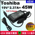 Toshiba 充電器 原廠 45W 東芝 變壓器 19V L955 L955D P840t P845t S955 S955D T210D T215D T230 T235D U840 U845 U845W U940 Z830 Z930