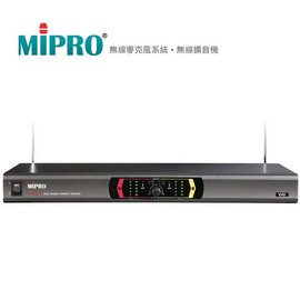【 大林電子 】 Mipro 嘉強 VHF固定頻率 雙頻道 自動選訊 無線麥克風 MR-123 《 含稅免運費 》