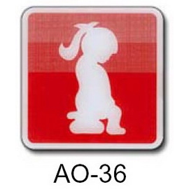 金點 壓克力 標示牌 標語牌 AO-36 女生廁所 (120*120mm) / 片