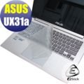 【EZstick】ASUS UX31a (觸控機) 專用 靜電式筆電LCD液晶螢幕貼 (可選鏡面及霧面) 另有客製化服務