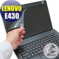 【EZstick】Lenovo ThinkPad E430 專用 靜電式筆電LCD液晶螢幕貼 (可選鏡面及霧面) 另有客製化服務