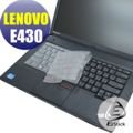 【EZstick】Lenovo ThinkPad E430 系列 奈米銀抗菌TPU鍵盤保護膜