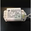 《 森綠色 》BB燈管 27W 220V 傳統安定器 燈頭 零件 DIY 周邊 ( E27 / PLC / BB / 超低價格)
